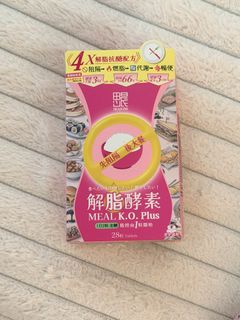 （分類：）位於 。 由 happymood888 提交（商品編號 1459346938，圖片 1）。簡介： 。