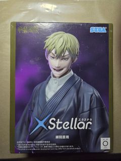 （分類：）位於 。 由 Yau__0 提交（商品編號 1459338704，圖片 1）。簡介： 。