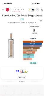 由 obsessive.owl (刊登 ID 1459433506，圖片 1) 提交，位於 的 (類別：)，說明：。