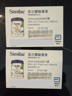 （分類：）位於 。 由 accounting_easy 提交（商品編號 1459457419，圖片 1）。簡介： 。