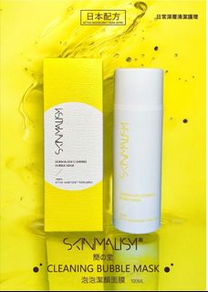 （分類：）位於 。 由 mimamall 提交（商品編號 1459347326，圖片 1）。簡介： 。
