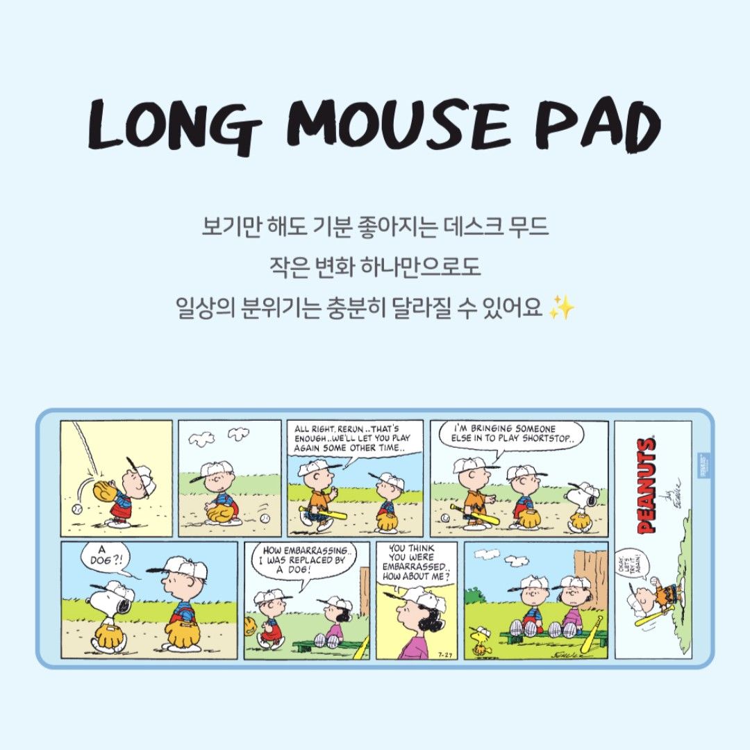 Snoopy Official Long Mouse Pad (Category: Mouse & Mousepads) located in Cainta. Submitted by shopchelonline (Listing ID 1459435789, Image 1). Description: Snoopy Official Long Mouse Pad 🛒1,400.00 each(all in) + LSF 70%DP - NEW BUYER 50%DP - OLD BUYER RB: 15 DAYS AFTER DP; NETA 💎PRE-ORDER - NO RUSH SHIPPING 💎Korea Pasabuy 💎Colors may vary due to lighting. 💎Availability and price may vary 💎The outer case/box is simply for protecting goods. (D