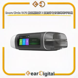 （分類：）位於 。 由 gear_digital 提交（商品編號 1459370838，圖片 1）。簡介： 。