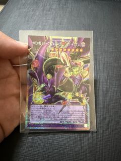 (Category: ) located in . Submitted by haewgo (Listing ID 1459299091, Image 1). Description: .