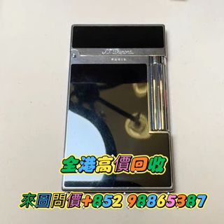 （分類：）位於 。 由 whatsApp98865387 提交（商品編號 1459302760，圖片 1）。簡介： 。