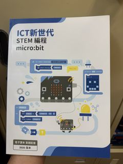 （分類：）位於 。 由 cita747 提交（商品編號 1459352941，圖片 1）。簡介： 。
