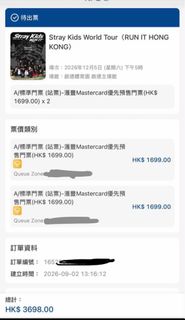 （分類：）位於 。 由 mardfj 提交（商品編號 1459340560，圖片 1）。簡介： 。