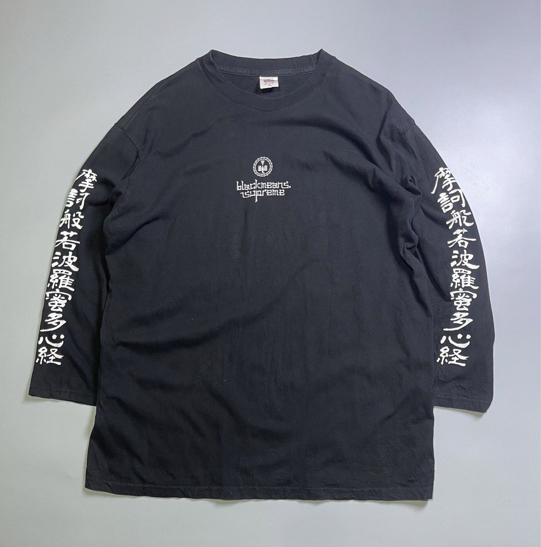Supreme Blackmeans Long Sleeve (Category: Tshirts & Polo Shirts ) located in Zamboanga. Submitted by laffthrift_23 (Listing ID 1459443315, Image 1). Description: - Supreme x Blackmeans Long Sleeve T-Shirt - Size: XL - Color: Black - Features Japanese text on sleeves - Graphic print on the front - 100% Pre-shrunk Cotton - Made in USA Supreme x Blackmeans Condition: Very Good Color rate: 9.5/10 Size: XL Width: 24.5 Length 31.5 Issue: Minor hairline