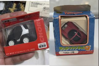 (Category: ) located in . Submitted by ia.collectibles (Listing ID 1459484299, Image 1). Description: .