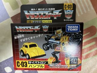 （分類：）位於 。 由 jumbo_kingdom 提交（商品編號 1459417545，圖片 1）。簡介： 。