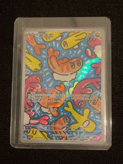 (Category: ) located in . Submitted by notteamrocket (Listing ID 1459426565, Image 1). Description: .
