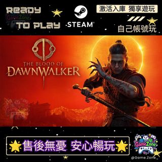 （分類：）位於 。 由 game.zone_ 提交（商品編號 1459324514，圖片 1）。簡介： 。
