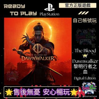 （分類：）位於 。 由 game.zone_ 提交（商品編號 1459323383，圖片 1）。簡介： 。