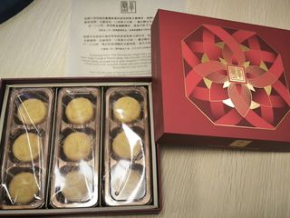（分類：）位於 。 由 silentrabbit_69da30 提交（商品編號 1459425086，圖片 1）。簡介： 。