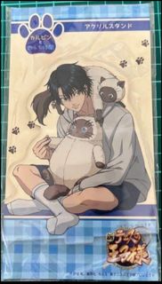 (Category: ) located in . Submitted by majaful1997 (Listing ID 1459456905, Image 1). Description: .