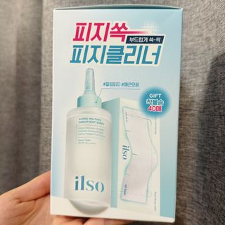 （分類：）位於 。 由 ms_lydia_lai 提交（商品編號 1459437155，圖片 1）。簡介： 。
