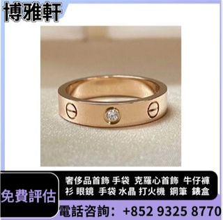 （分類：）位於 。 由 yuew95934 提交（商品編號 1459381677，圖片 1）。簡介： 。