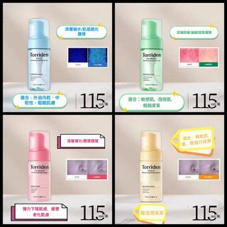 （分類：）位於 。 由 kw_worldwide 提交（商品編號 1459325372，圖片 1）。簡介： 。