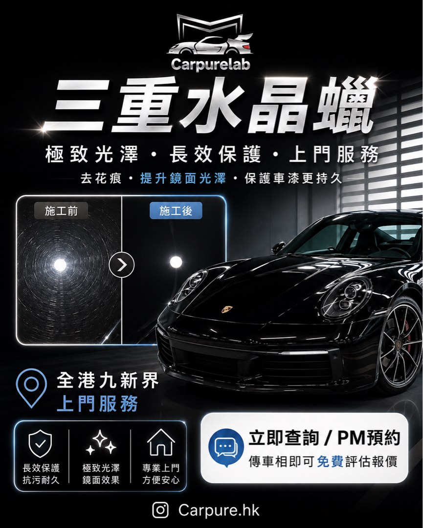 （分類：）位於 。 由 ap2888 提交（商品編號 1459462928，圖片 1）。簡介： 。