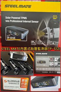 （分類：）位於 。 由 michael_tcm 提交（商品編號 1459304546，圖片 1）。簡介： 。