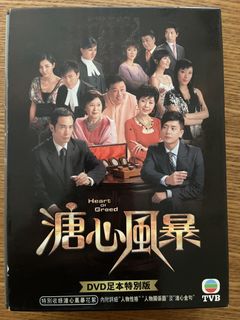 （分類：）位於 。 由 oddgem.8e1752 提交（商品編號 1459364789，圖片 1）。簡介： 。