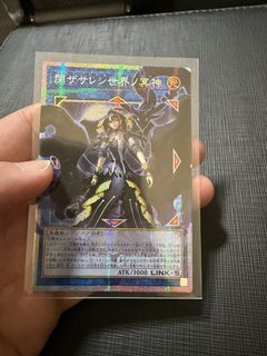 (Category: ) located in . Submitted by haewgo (Listing ID 1459302710, Image 1). Description: .
