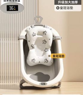 （分類：）位於 。 由 cathysun3624516 提交（商品編號 1459312589，圖片 1）。簡介： 。