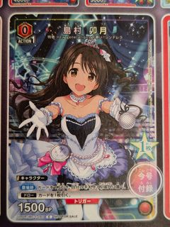 （分類：）位於 。 由 mb511 提交（商品編號 1459356119，圖片 1）。簡介： 。