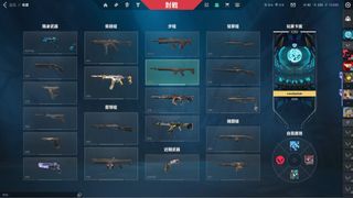（分類：）位於 。 由 l0kz01 提交（商品編號 1459444518，圖片 1）。簡介： 。