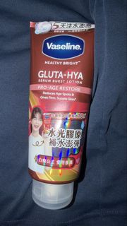 （分類：）位於 。 由 koreaumum 提交（商品編號 1459441658，圖片 1）。簡介： 。