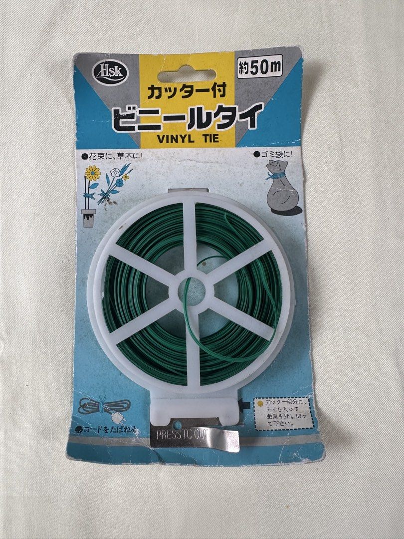 Vinyl Tie for Gardening (Category: Home Improvement Tools & Accessories) located in Davao. Submitted by favoritepreloved (Listing ID 1459363801, Image 1). Description: 💜 50 meters.