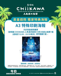 （分類：）位於 。 由 jack452 提交（商品編號 1459364175，圖片 1）。簡介： 。