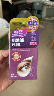 （分類：）位於 。 由 kkhllau 提交（商品編號 1459421125，圖片 1）。簡介： 。