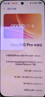 （分類：）位於 。 由 cgg71 提交（商品編號 1459315166，圖片 1）。簡介： 。