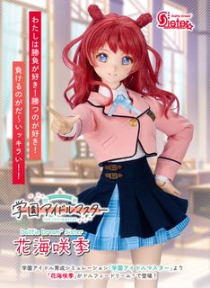 （分類：）位於 。 由 siubing12 提交（商品編號 1459389887，圖片 1）。簡介： 。