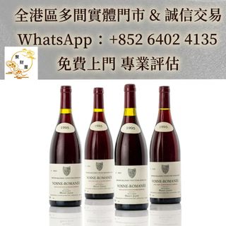 （分類：）位於 。 由 mo64024135 提交（商品編號 1459383265，圖片 1）。簡介： 。