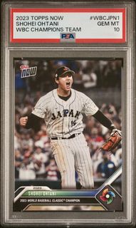 （分類：）位於 。 由 topps_maniac 提交（商品編號 1459417667，圖片 1）。簡介： 。