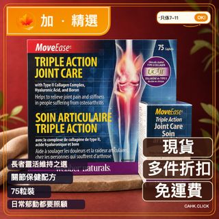 （分類：）位於 。 由 cahk.click 提交（商品編號 1458747647，圖片 1）。簡介： 。