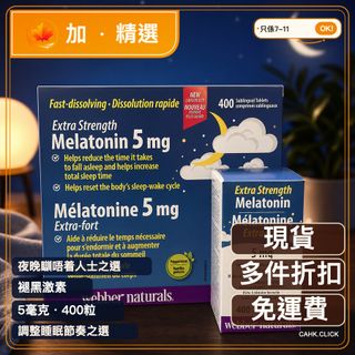 （分類：）位於 。 由 cahk.click 提交（商品編號 1425051484，圖片 1）。簡介： 。