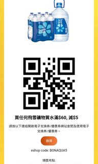 （分類：）位於 。 由 y888yy 提交（商品編號 1459358821，圖片 1）。簡介： 。