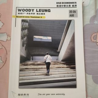 （分類：）位於 。 由 lusyneleb 提交（商品編號 1459321406，圖片 1）。簡介： 。