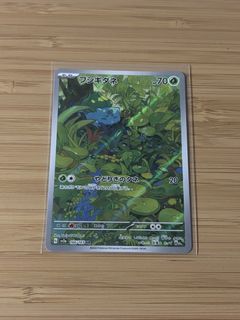 (Category: ) located in . Submitted by tsukifinds (Listing ID 1459447545, Image 1). Description: .