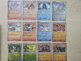 (Category: ) located in . Submitted by red_ace (Listing ID 1459412777, Image 1). Description: .