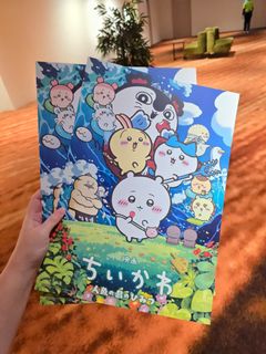 (Category: ) located in . Submitted by eping12 (Listing ID 1459362845, Image 1). Description: .
