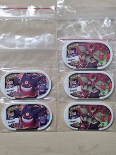 (Category: ) located in . Submitted by red_ace (Listing ID 1459427014, Image 1). Description: .