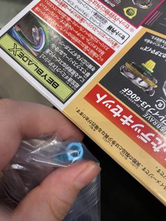 （分類：）位於 。 由 kashingkam 提交（商品編號 1459402801，圖片 1）。簡介： 。