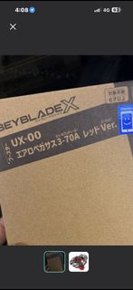 （分類：）位於 。 由 Andyon 提交（商品編號 1459362039，圖片 1）。簡介： 。