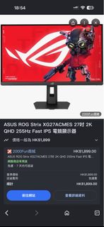 （分類：）位於 。 由 _hahahaha9 提交（商品編號 1459390963，圖片 1）。簡介： 。