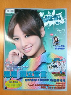 （分類：）位於 。 由 ptrade1 提交（商品編號 1459301989，圖片 1）。簡介： 。