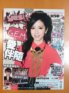 （分類：）位於 。 由 ptrade1 提交（商品編號 1459301111，圖片 1）。簡介： 。